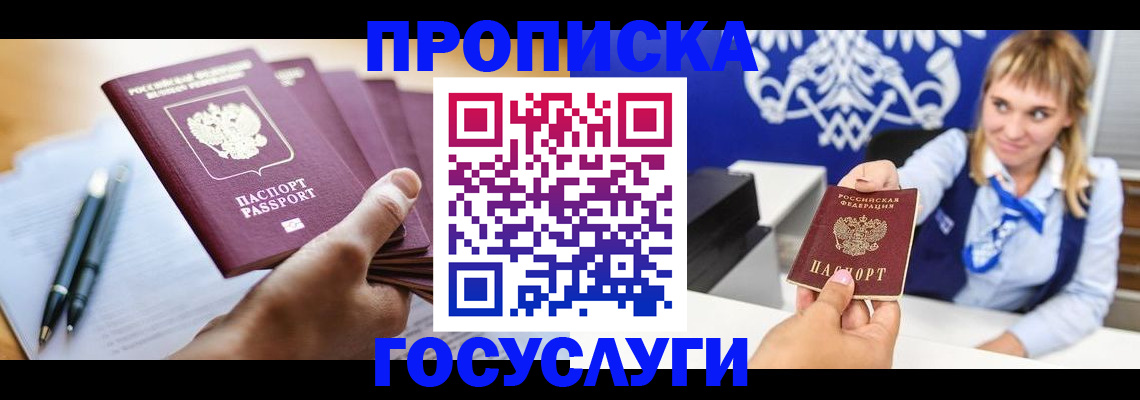 форма 3 в Курганской области